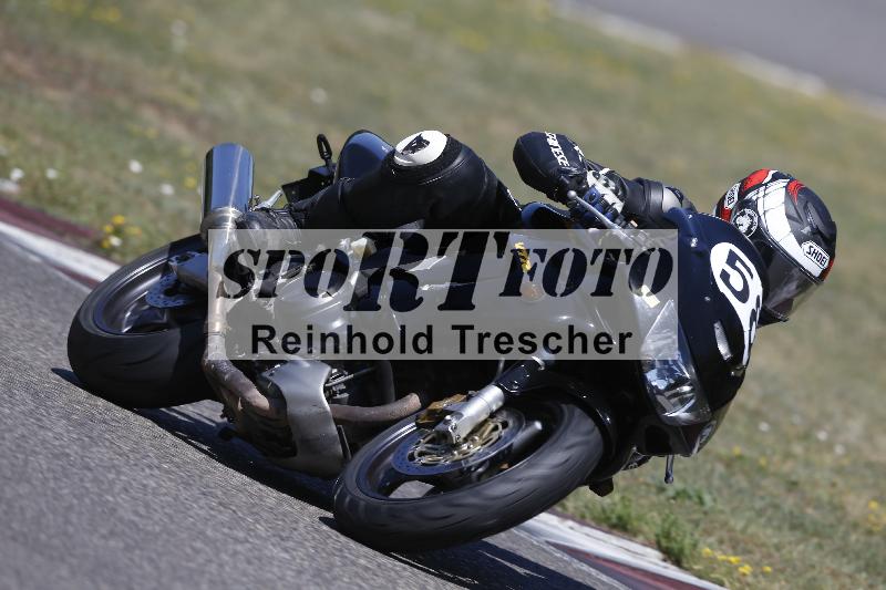 /35 07.08.2026  Discover the Bike ADR/Bike 2 gelb/58